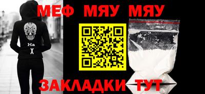 гидропоника Донской