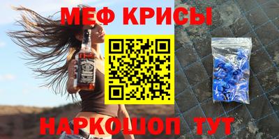 гидропоника Донской