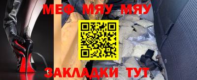 гидропоника Донской
