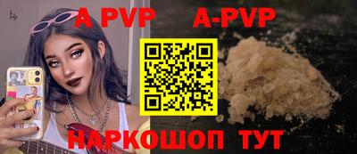 гидропоника Донской