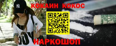 гидропоника Донской