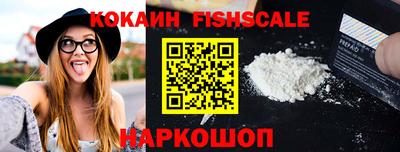 скорость mdpv Донецк