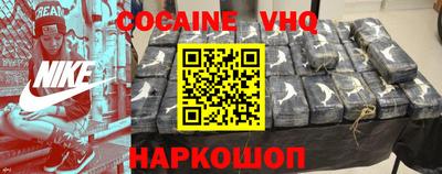 скорость mdpv Донецк