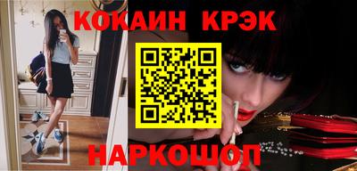 гидропоника Донской