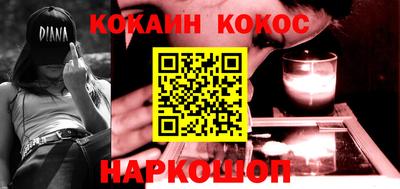 скорость mdpv Донецк