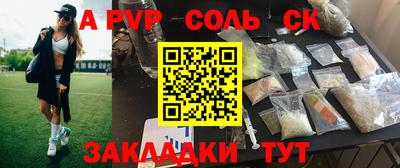 гидропоника Донской
