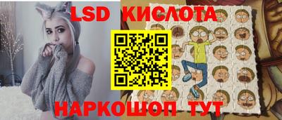 гидропоника Донской