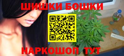 скорость mdpv Донецк