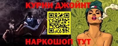 кокаин премиум Дубна