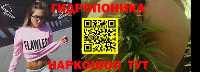 скорость mdpv Донецк