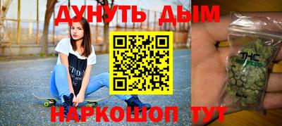 гидропоника Донской