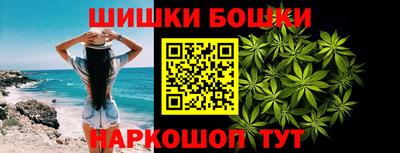 скорость mdpv Донецк