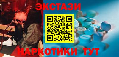 кокаин премиум Дубна