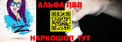 кокаин премиум Дубна
