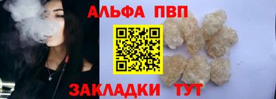 скорость mdpv Донецк