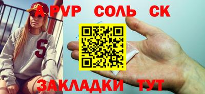 кокаин премиум Дубна