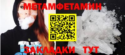кокаин премиум Дубна