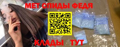 кокаин премиум Дубна