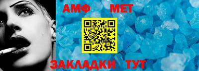 кокаин премиум Дубна