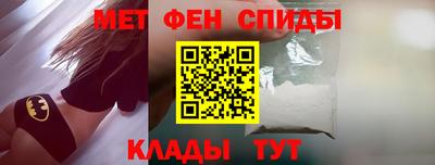 гидропоника Донской