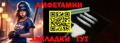 гидропоника Донской
