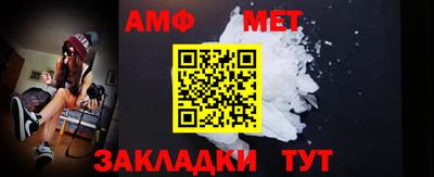 гидропоника Донской