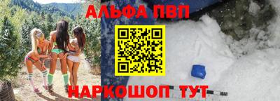 скорость mdpv Донецк