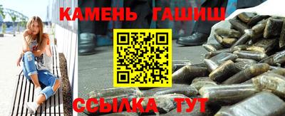 кокаин премиум Дубна