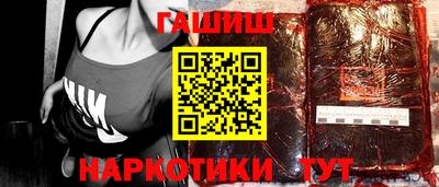 гидропоника Донской