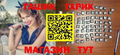 кокаин премиум Дубна