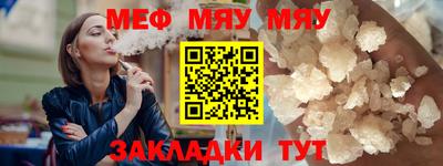 гидропоника Донской
