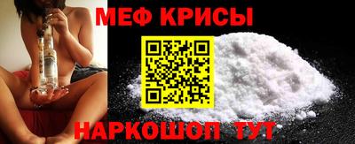гидропоника Донской