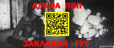 кокаин премиум Дубна