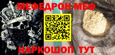 кокаин премиум Дубна